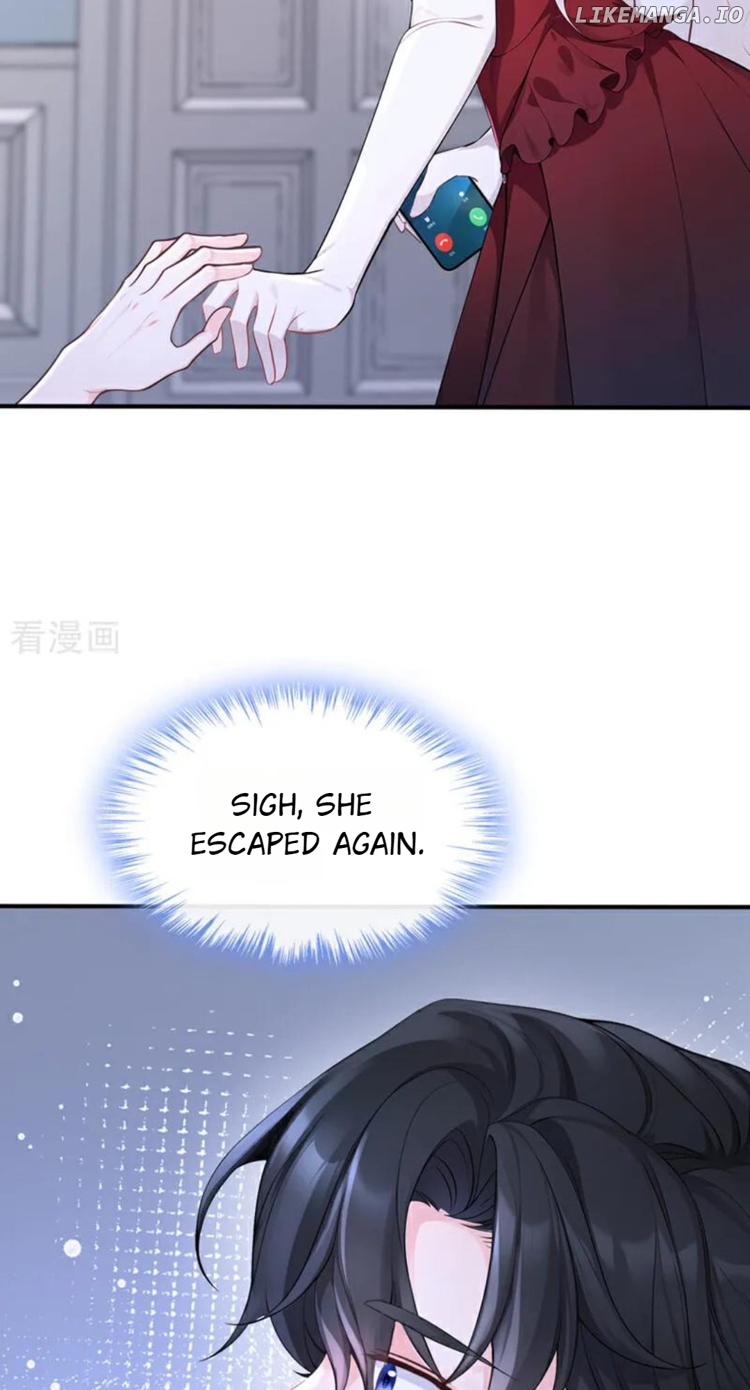 Quick Transmigration: The Host Wants To Die Chapter 155 - page 22